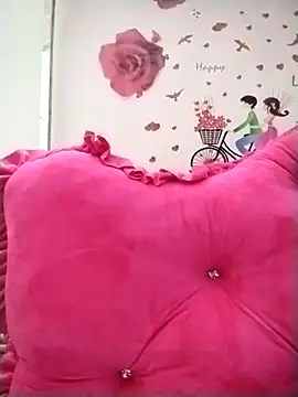 BeyeuCii99 online show from November 29, 2025, 12:13 am