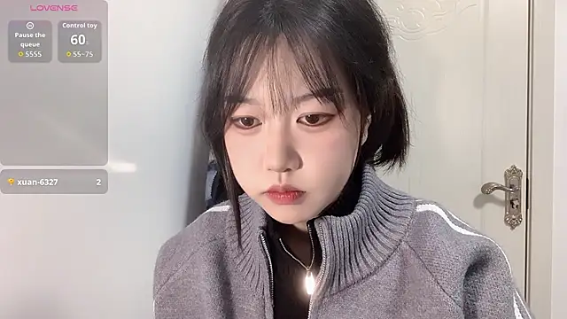 Xiaoji61 online show from November 29, 2025, 11:35 am