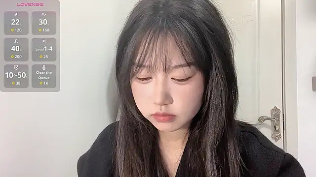 Xiaoji61 online show from December 1, 2025, 8:41 am