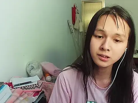 Snapshot of RebelAura chatting on July 22, 2026, 5:32 am RebelAura online show from July 22, 2026, 5:32 am