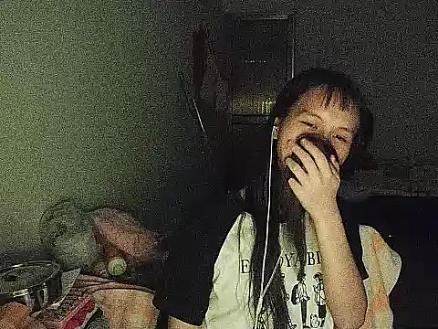 Snapshot of RebelAura chatting on July 26, 2026, 2:35 pm RebelAura online show from July 26, 2026, 2:35 pm