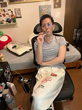 ippei0001 online show from November 8, 2025, 5:01 pm