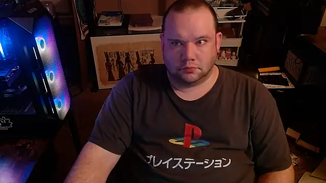 MegaChip online show from November 26, 2025, 2:34 am