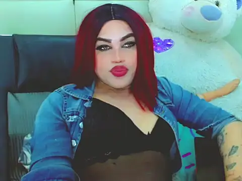NharaBigCock online show from May 23, 2026, 12:38 am