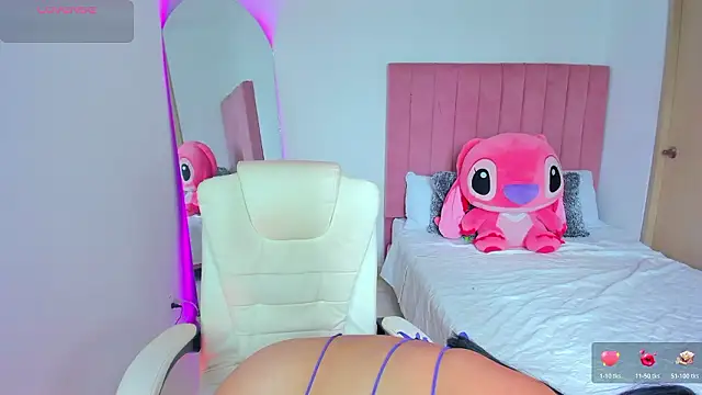 Janettcruz online show from February 4, 2026, 7:42 pm