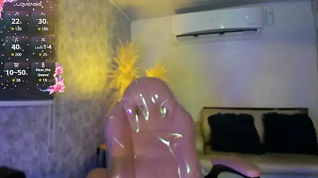 camii raux online show from January 31, 2026, 8:29 pm