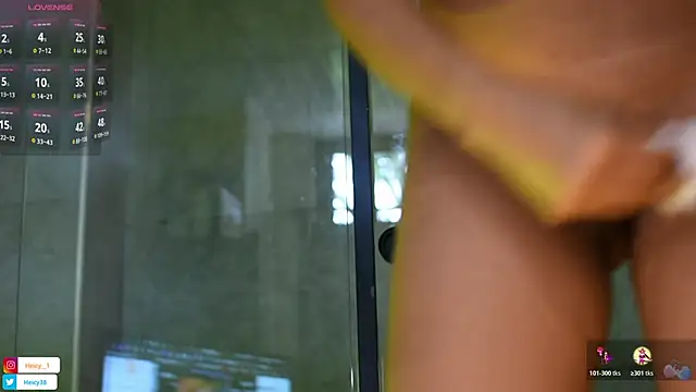 Heicy--01 online show from November 22, 2025, 8:41 pm