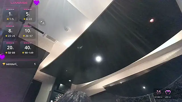 yuumichan online show from November 14, 2025, 5:06 am