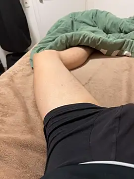 nas0076 online show from January 12, 2026, 10:59 pm