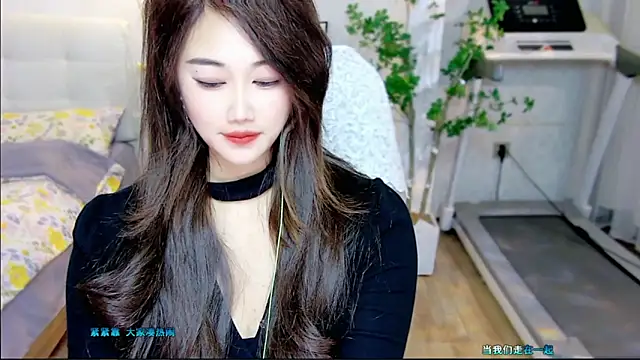 tutumissy online show from November 12, 2025, 2:17 pm