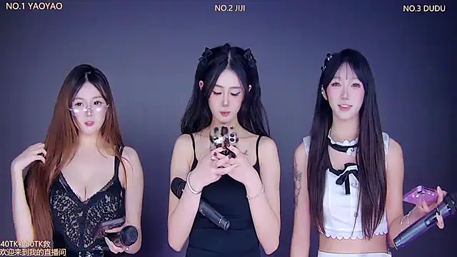 Snapshot of 88_Emeralds chatting on November 8, 2025, 9:02 pm 88 Emeralds online show from November 8, 2025, 9:02 pm