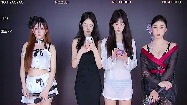 Snapshot of 88_Emeralds chatting on November 18, 2025, 5:17 pm 88 Emeralds online show from November 18, 2025, 5:17 pm