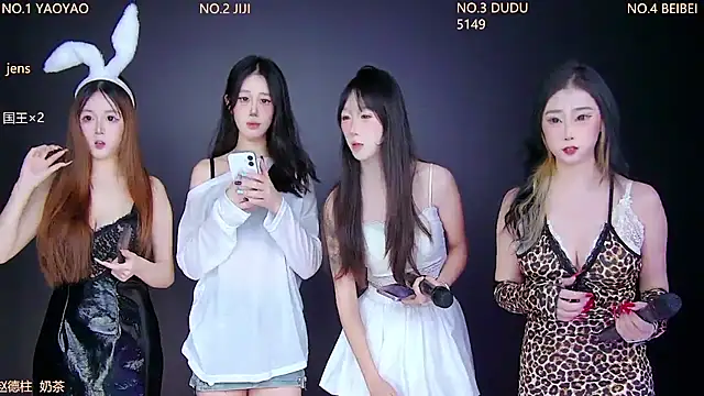 Snapshot of 88_Emeralds chatting on November 19, 2025, 5:35 pm 88 Emeralds online show from November 19, 2025, 5:35 pm