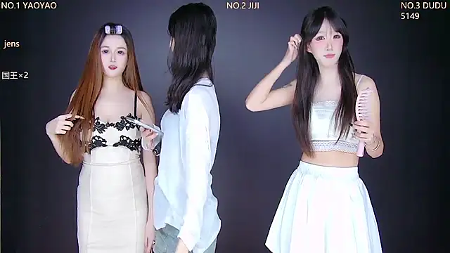 Snapshot of 88_Emeralds chatting on November 20, 2025, 9:14 pm 88 Emeralds online show from November 20, 2025, 9:14 pm