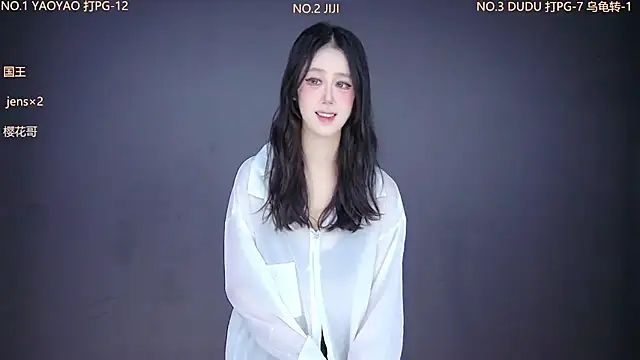 Snapshot of 88_Emeralds chatting on November 25, 2025, 9:37 pm 88 Emeralds online show from November 25, 2025, 9:37 pm