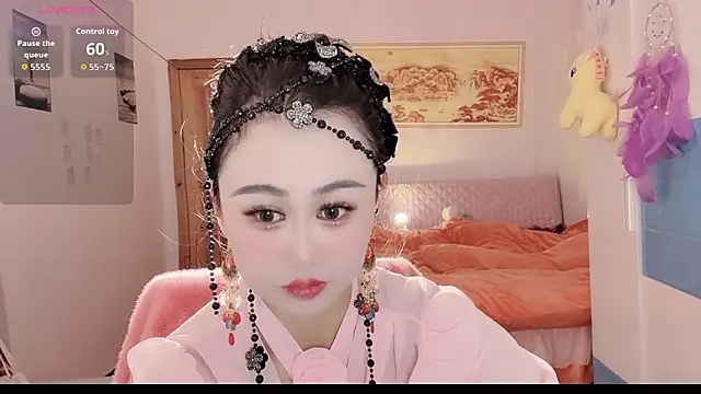 Xiaojuan61 online show from November 8, 2025, 11:21 am