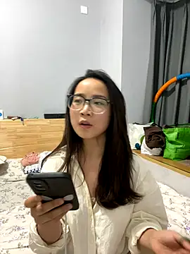 Hmm 0303 online show from December 20, 2025, 2:57 pm