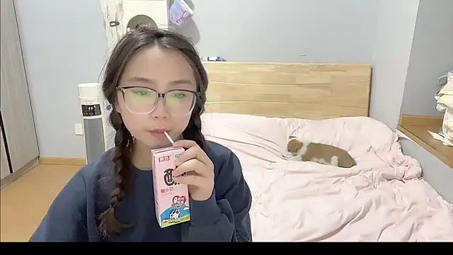 Hmm 0303 online show from January 11, 2026, 3:17 pm