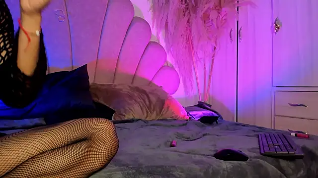 Dominique Rae online show from March 6, 2026, 7:54 pm