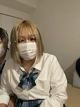 MISIRINN online show from November 28, 2025, 2:42 pm