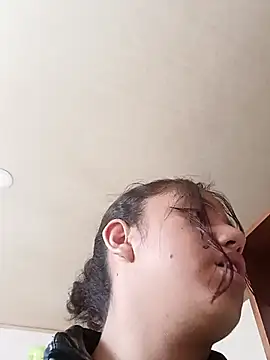 iriss 05 online show from December 5, 2025, 12:03 pm