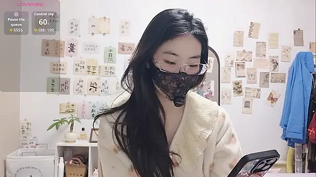 Snapshot of Ga2e-888 chatting on November 9, 2025, 12:03 pm Ga2e-888 online show from November 9, 2025, 12:03 pm