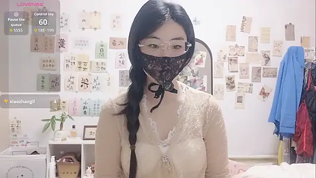 Snapshot of Ga2e-888 chatting on November 19, 2025, 12:49 pm Ga2e-888 online show from November 19, 2025, 12:49 pm