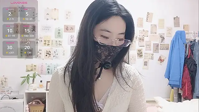 Snapshot of Ga2e-888 chatting on November 20, 2025, 12:27 pm Ga2e-888 online show from November 20, 2025, 12:27 pm