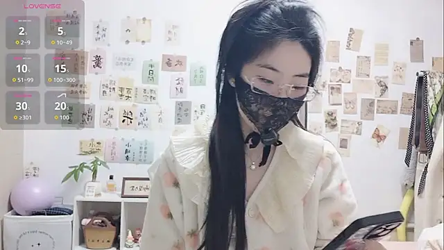 Snapshot of Ga2e-888 chatting on November 27, 2025, 1:13 pm Ga2e-888 online show from November 27, 2025, 1:13 pm