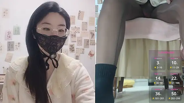 Snapshot of Ga2e-888 chatting on February 10, 2026, 6:28 am Ga2e-888 online show from February 10, 2026, 6:28 am