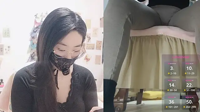 Snapshot of Ga2e-888 chatting on February 12, 2026, 6:41 am Ga2e-888 online show from February 12, 2026, 6:41 am