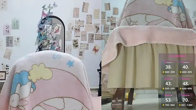 Snapshot of Ga2e-888 chatting on March 3, 2026, 6:41 am Ga2e-888 online show from March 3, 2026, 6:41 am