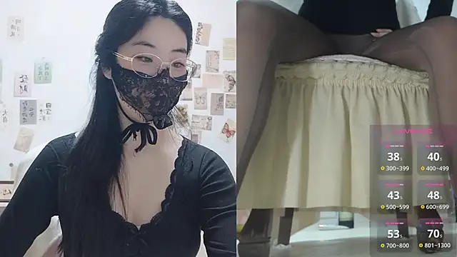 Snapshot of Ga2e-888 chatting on March 8, 2026, 12:09 pm Ga2e-888 online show from March 8, 2026, 12:09 pm