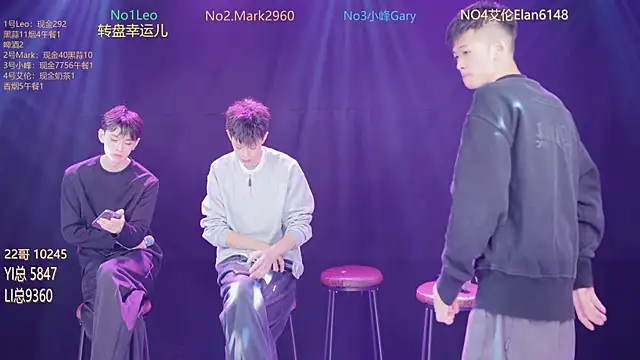 AAA-winner online show from December 23, 2025, 5:05 am