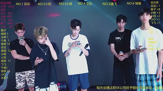 Snapshot of AAA-winner chatting on July 15, 2026, 2:39 am AAA-winner online show from July 15, 2026, 2:39 am