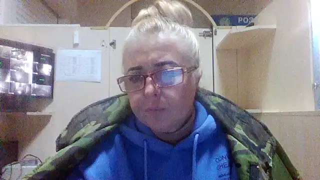 Tati 0808 online show from November 20, 2025, 4:07 pm