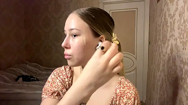 Rose Lachrymose online show from November 29, 2025, 3:26 pm