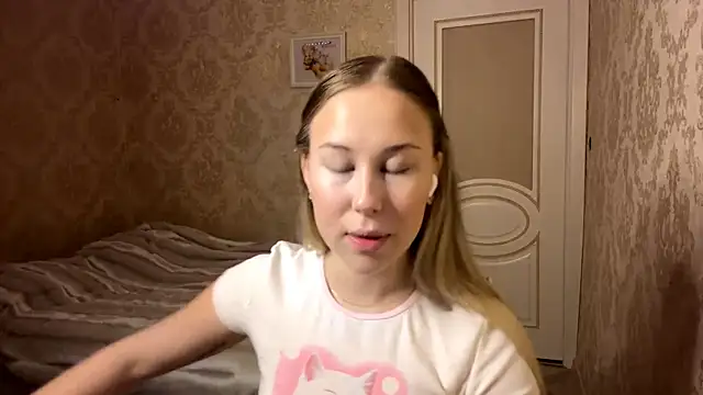 Rose Lachrymose online show from November 30, 2025, 3:49 pm