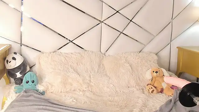 Sweet Yuna online show from November 21, 2025, 12:32 am