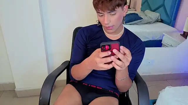 NoaDurand online show from November 27, 2025, 12:51 pm