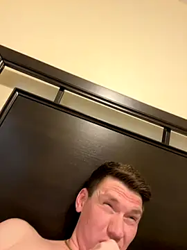 dakota1998x online show from November 12, 2025, 8:19 pm