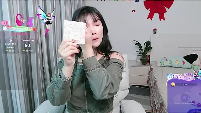 nanagaga online show from April 21, 2026, 2:04 am