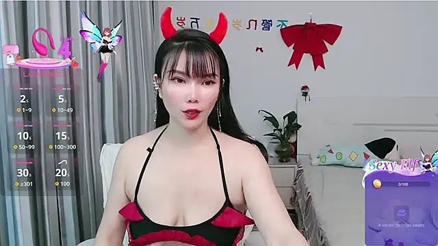 nanagaga online show from April 21, 2026, 2:56 pm