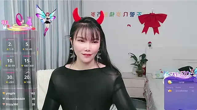 nanagaga online show from April 22, 2026, 2:58 am