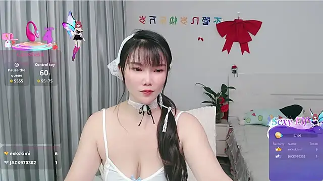 Snapshot of nanagaga chatting on April 26, 2026, 1:53 pm nanagaga online show from April 26, 2026, 1:53 pm