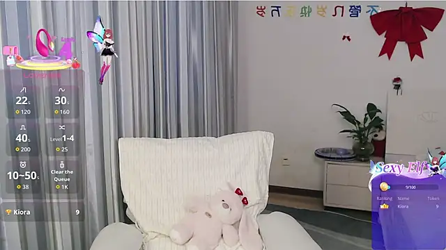 Snapshot of nanagaga chatting on May 5, 2026, 1:24 am nanagaga online show from May 5, 2026, 1:24 am