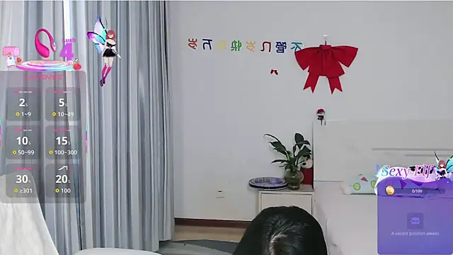 Snapshot of nanagaga chatting on May 10, 2026, 12:16 am nanagaga online show from May 10, 2026, 12:16 am