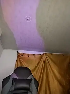 NAMISQUIRTT online show from November 11, 2025, 4:34 am