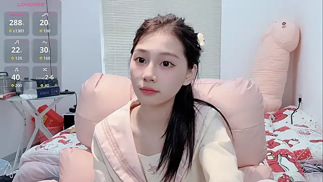 lris-Beauty online show from March 6, 2026, 3:14 am