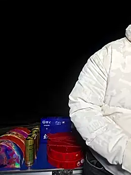 KAIKAI-888 online show from November 19, 2025, 11:21 am